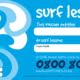 Surf Lesson Gift Voucher